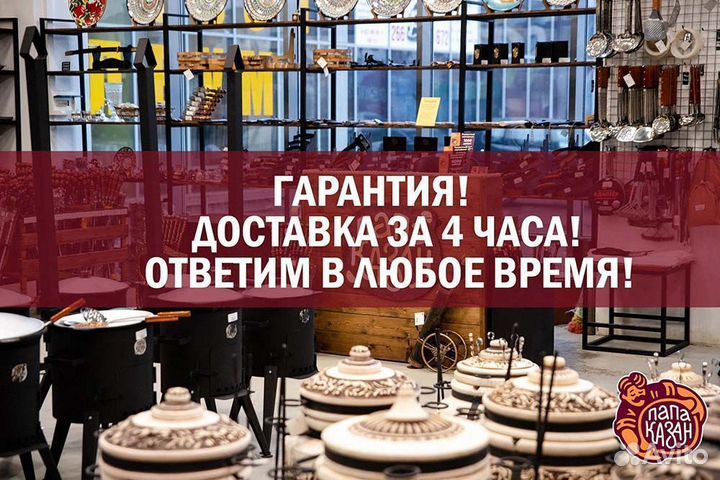 Шампур с дер. ручкой рз 55х12х3 мм