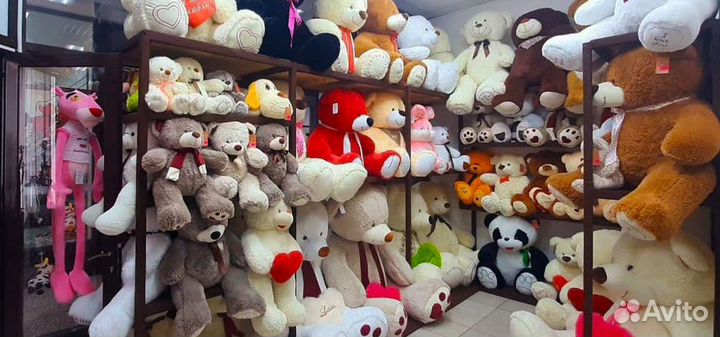 Плюшевый Медведь