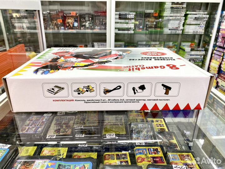 Dendy 300 разных игр Игровая Приставка Новая