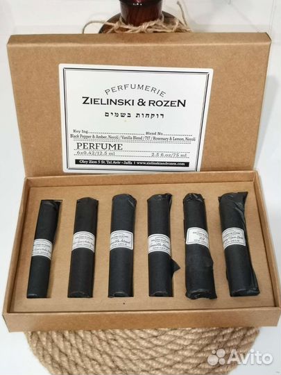 Zielinski rozen набор подарок