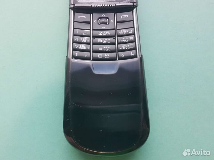Nokia 8800