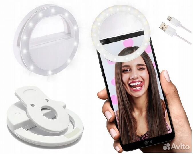 Кольцевая селфи лампа для телефона