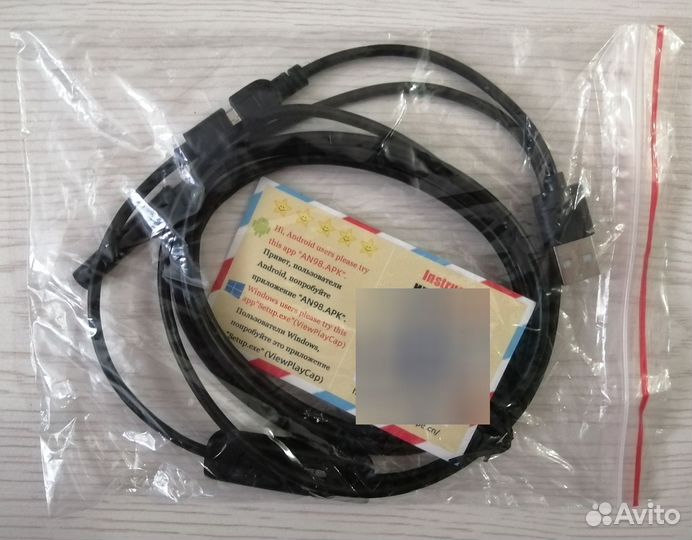 Эндоскоп USB камера для смартфона компьютера