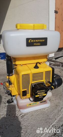 Опрыскиватель бензиновый бу