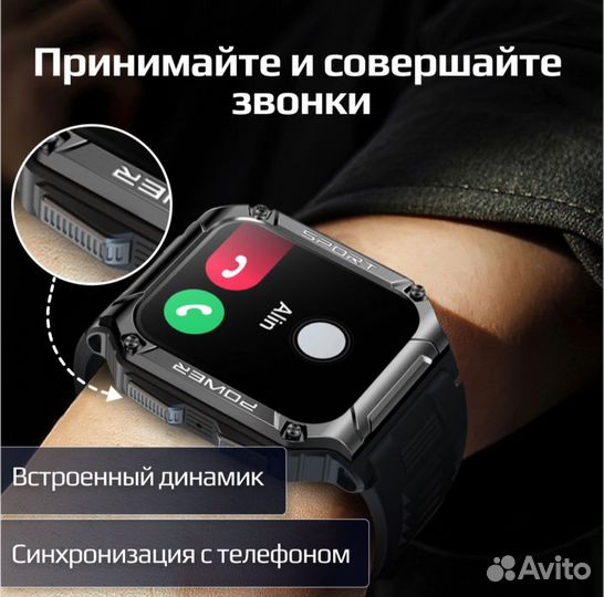 Умные часы / смарт часы Beaver-B NX-6. Smart Watch