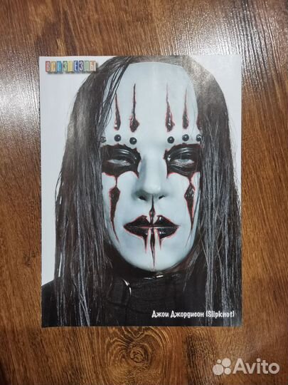 Плакаты постеры