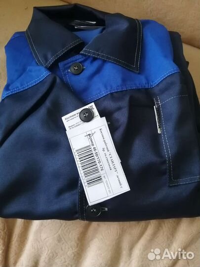 Рабочая одежда