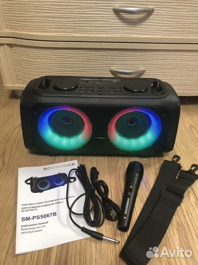 Портативная колонка bluetooth