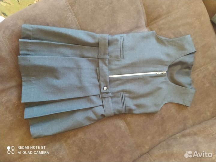 Школьная форма