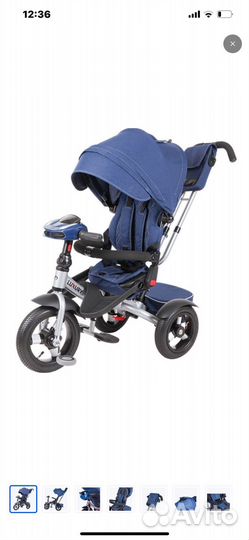 Велосипед коляска бу