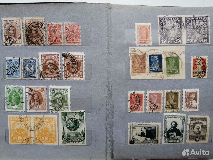 Альбом с марками от царской России до 1960-х СССР