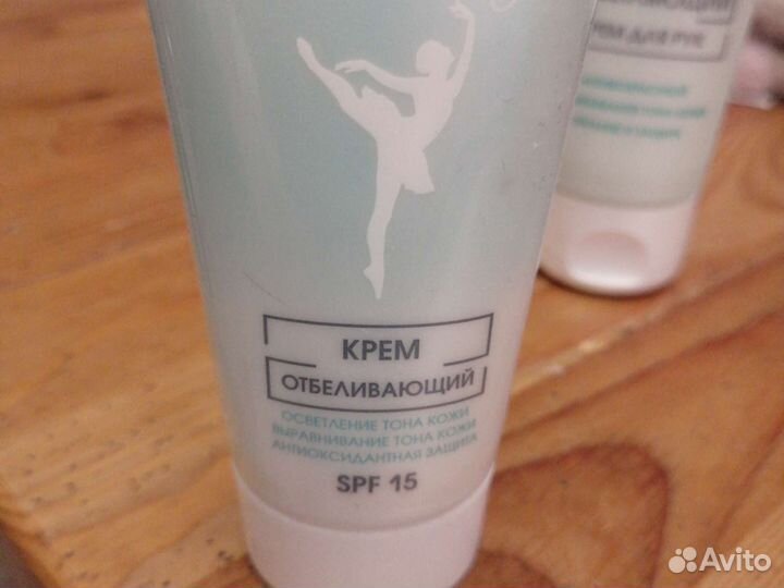 Отбеливающий крем для рук и лица
