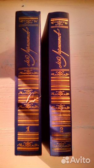 Собрание сочинений М.Ю.Лермонтова