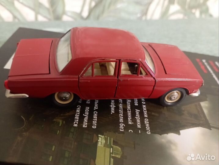 Модель автомобиля 1.43