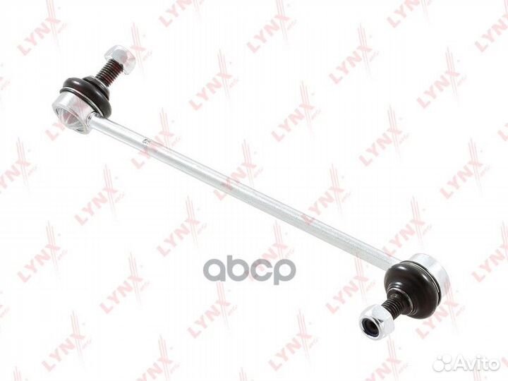 Стойка стабилизатора передняя R подходит для CH