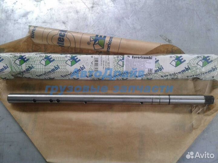 Вал рычага выбора передач ZF 95571023