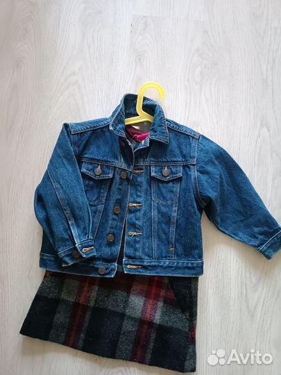 Джинсовка next