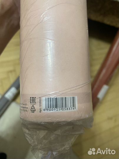 Гофрированная бумага италия 180гр