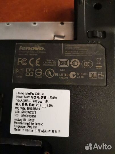 Ноутбук lenovo s10