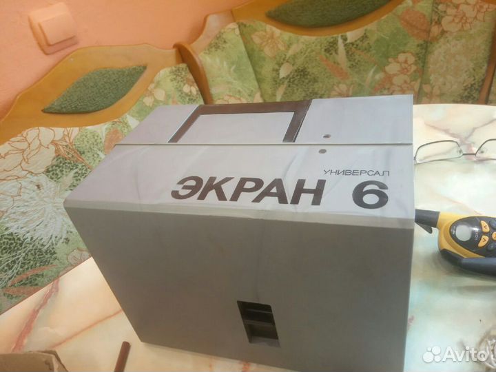 Диапроектор