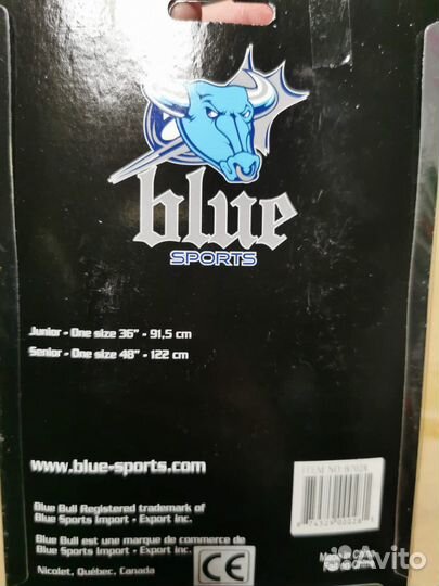 Подтяжки хоккейные blue sports (Canada )