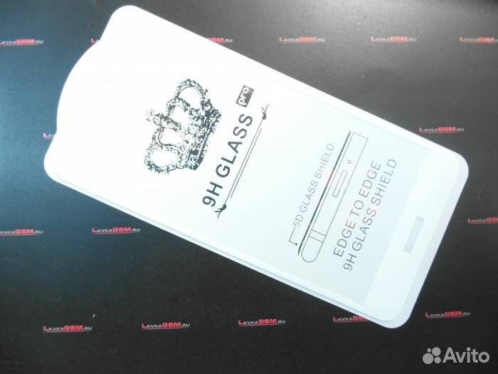 Защитное стекло для Huawei Y5 2017 Белое#5539