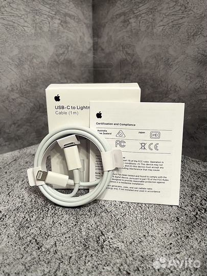 Провод зарядки для iPhone Type-C to Lightning (1m)