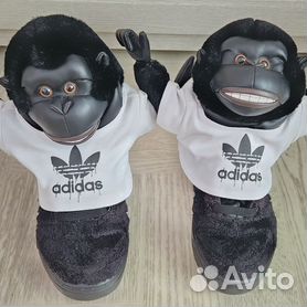 Adidas 2024 gorilla shoes