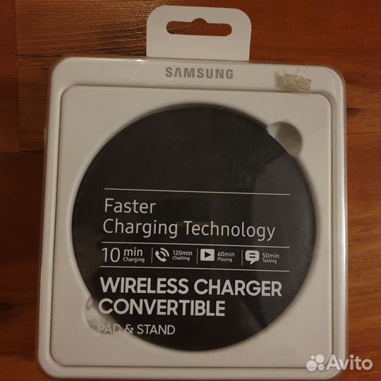 Беспроводная зарядка samsung оригинал