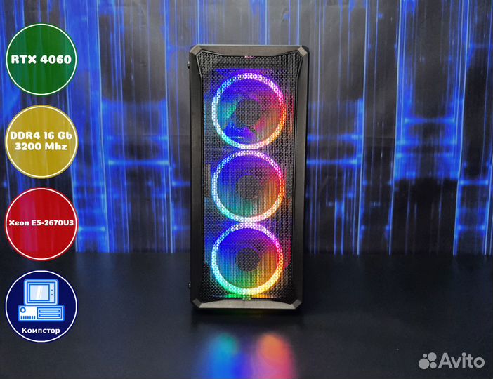 Мощный игровой 2670V3-RTX4060-16DDR4-OXZ0362749-X99