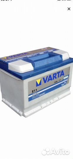 Аккумулятор для авто Varta Blue Dymamic 74 Ач