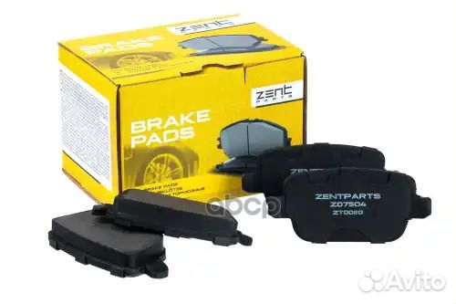 Колодки дисковые задние Land Rover Freelander 2