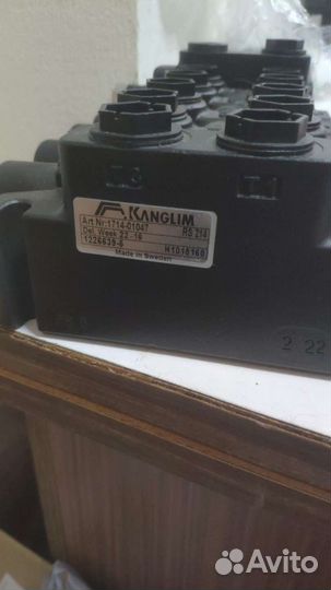 Гидрораспределитель на кму канглим 1256