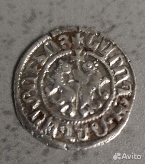 Монета киликийской Армении Трам