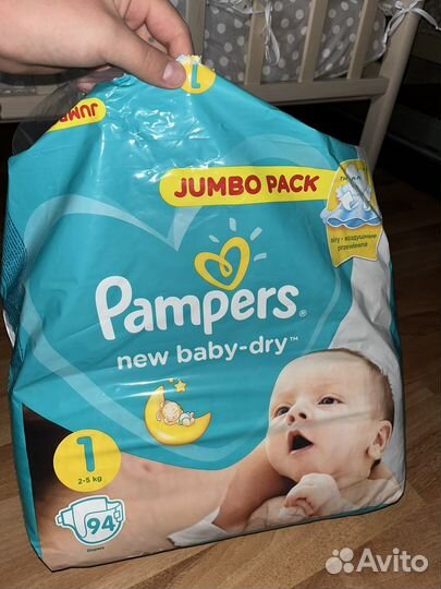 Подгузники pampers 1