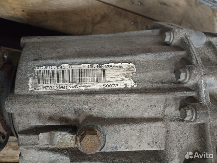 Коробка раздаточная для Porsche Cayenne 4.5