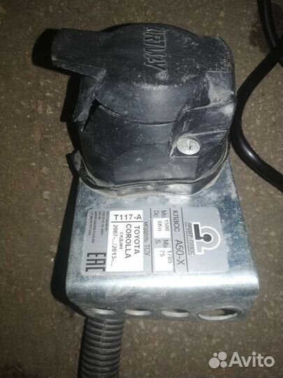 Фаркоп Лидер Toyota Corolla 150