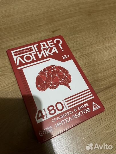 Настольная игра «Где логика»