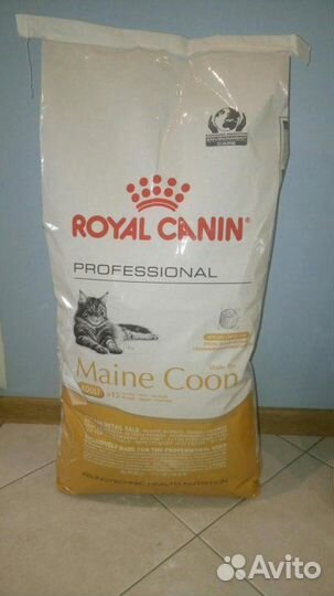 Мэйн кун роял канин корм для кошек 13кг