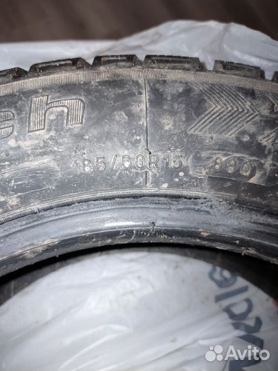 Лить 14R, Шины зима, на 15R