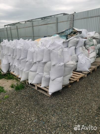 Щебень, отсев, песок в мешках