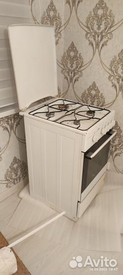 Газовая плита бу