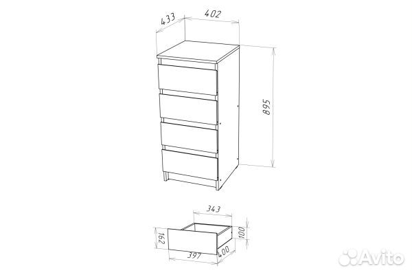Рабочее пространство 