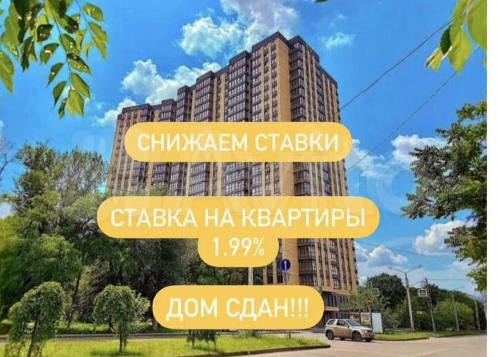 3-к. квартира, 73,1 м², 24/26 эт.