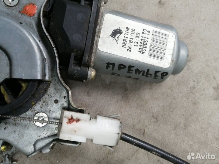 Стеклоподъемн.перед.левый Nissan Primera P11 2000