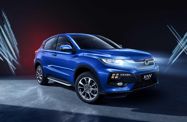 Honda X-NV I (2018—2026) Внедорожник