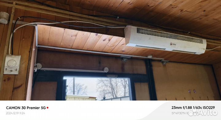 Тепловая завеса электрическая