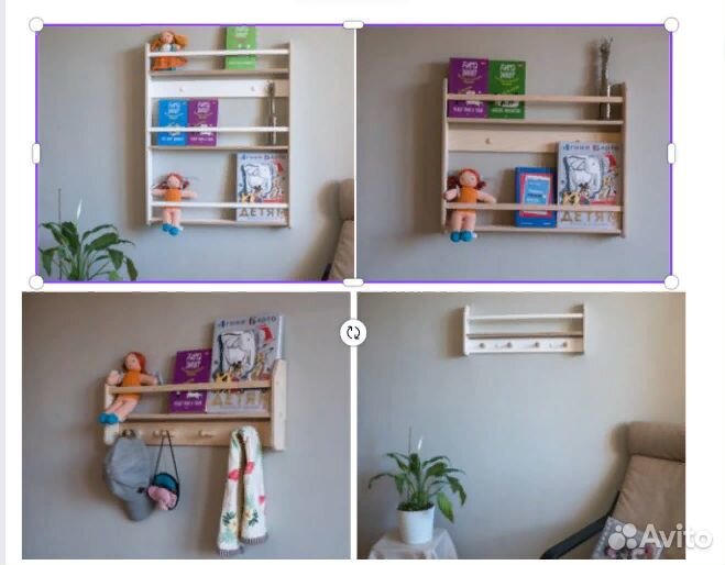 Полки книжные в детскую комнату