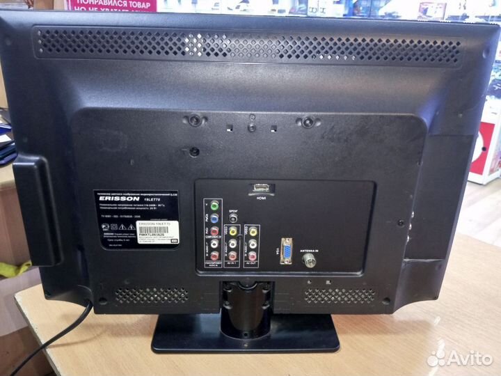 Телевизор Erisson 19LET70