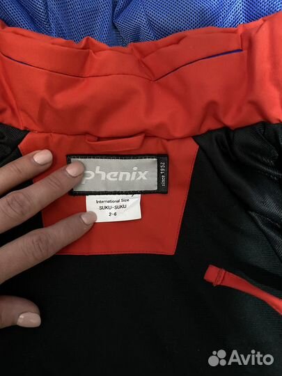 Горнолыжный костюм детский Phenix 2-6 размер